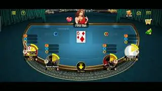 #kkteenpatti Plus Best Player's
