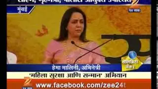 Mahila Din La Fash Mob Dance And Police Suraksha Sanman 0803