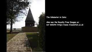 The Nilometer water level Cairo Egypt