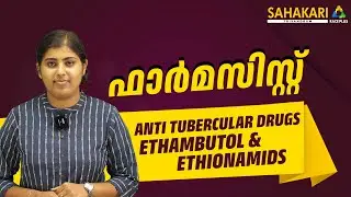Anti Tubercular Drugs Ethambutol & Ethionamids