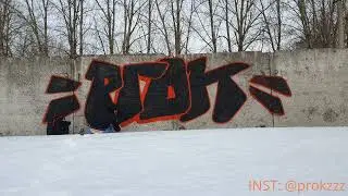 BLACK FUTURE GRAFFITI (Full Process)