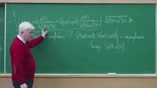 Крицков Л.В. | Лекция 24 Математическому анализу, 2 курс | ВМК МГУ