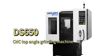 DS650 CNC SIDE BLADE SHARPER GRINDING MACHINE
