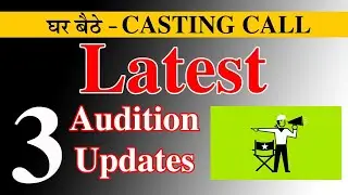 Casting Calls 2021 || Acting Auditions 2021 | 3 Audition Updates Web Series | Rkz Theatre