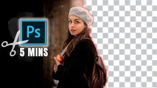 Supprimer le fond dans Photoshop - COMMENT SÉLECTIONNER UN SUJET
