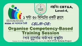 08. Nsda Cblm 08, Organise Competency Based Training Session, #tvet #technicaleducation