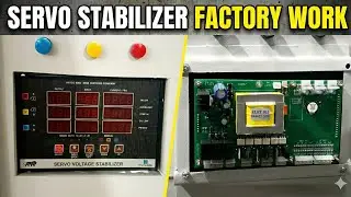 Electrician Work in Industry | फैक्ट्री में इलेक्ट्रिशियन क्या काम करता है? #ElectricianWork