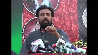JATTAK HOUSE BALOCHISTAN Aftarii PPP Chairman  Bilawal Bhutto Zardari in Ail Madad Jattak
