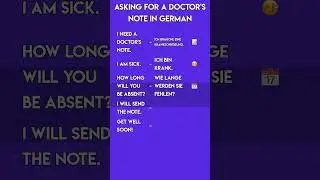 German for Work: How to Ask for a Doctor's Note! 📝🇩🇪