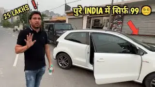 VERY RARE CAR OF INDIA 🇮🇳 सिर्फ 99 CARS बनी है आज तक 💥 2 DOOR  ✅ 25 LAKHS - Volkswagen GTI REVIEW 🔴