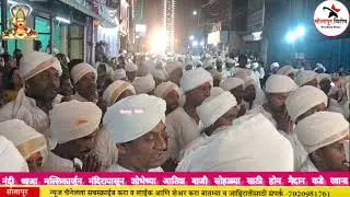 नंदी ध्वजा मल्लिकार्जुन मंदिरापासून  होम मैदान कडे रवाना पहा सोलापूर विशेष.. 