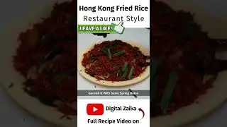 HONG KONG FRIED RICE RECIPE RESTAURANT STYLE🤤 #Shorts