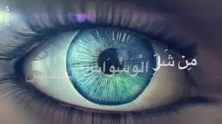 An-naasi (Yimɓe)