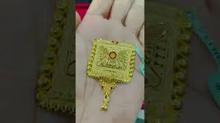 Beautiful MS #jewelleryhouse #goldbridaljewellery #shorts #shortsyoutube #shortsvideo