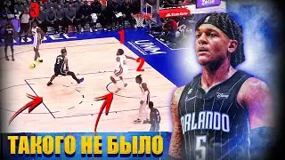 КАК ИГРАЕТ ЛУЧШИЙ МОЛОДОЙ БАСКЕТБОЛИСТ МИРА? / В ЧЁМ ФЕНОМЕН ПАОЛО БАНКЕРО ?
