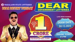 DEAR DESTINY TUESDAY WEEKLY DEAR 8 PM DATE 06.01.2026 NAGALAND STATE LOTTERIES