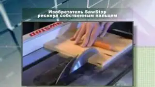 High Tech News 15.01.10
