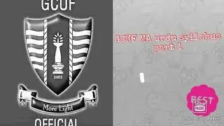 GCUF MA urdu part one syllabus