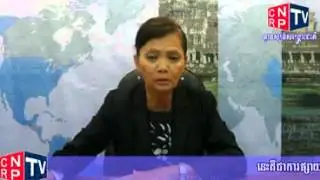 Cambodia National Rescue Party TV News