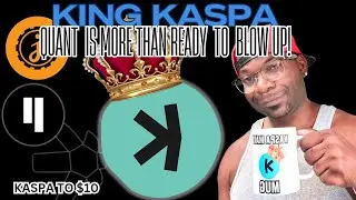 КОРОЛЬ КАСПА... QUANT ГОТОВ ВЗОРВАТЬСЯ!! #kas #qnt #jas #qubic #btc #xrp #xlm #hbar