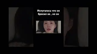Когда звонит телефон / Набранный Вами номер/The Number You Have Dialed