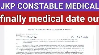 jkp constable medical update | jkp constable medical date out 2025 |  jkp constable update today 