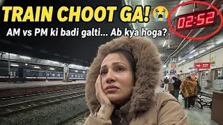 2:50 AM, Akeli at Ajmer Station! 🛑 Train Choot Gai... Ab Kya??