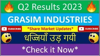 GRASIM INDUSTRIES Q2 Results | GRASIM Q2 Results 2023 | GRASIM News | GRASIM Updates | GRASIM Target