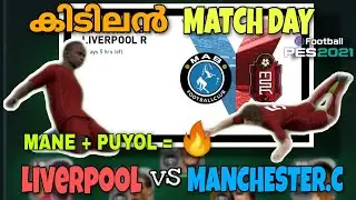 Pes 2021 matchday : Pes 2021 gameplay malayalam