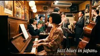 Jazz blues in japan | by Audio Haven music      | Pi studio | 