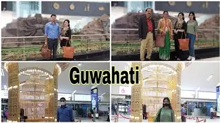 Had to go to Guwahati for IBPS RRB PO interview | Guwahati Interview er janya gelam