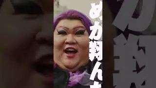 『かもめが翔んだ日』in Korea #デラデラ #デラックスデラックス #cover #korea #スタジオポンズ