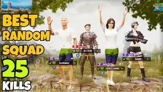 Joined Best Random Squad Like A Bot 😂 25 Solo Kills 🔥 | PUBG Mobile | Skeleton Gaming