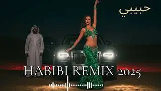 Midnight in Samarkand 🌙 HABIBI Deep House Remix 2025 | Nomadic Vibes
