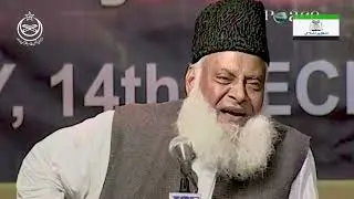 20 Khilafat e Rashda Ki Badli Howi Shakal Aur Angraizi Nizaam
