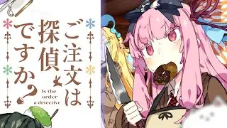 Заглавный детектив перематывает [VOICEROID Theater]