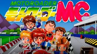 MotoRoader MC racing game Loads of cars, tracks and courses