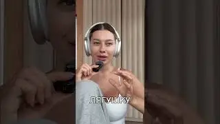 Смотри мой новый влог с Бали ​⁠@mltsevaa