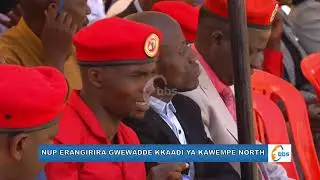 Umar Magala alangiridde kyazzaako ng'okugaba kkaadi ya Kawempe  kuwedde