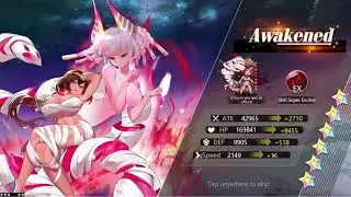 Fenebeth thức tỉnh ( Fenebeth awaken-Illusion connect )