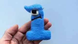 ASMR Number Lore | 1 (MikeSalcedo) Needlefelt Wool Art | minus concept