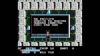 Guardian Legend per NES demo traduzione in ITA