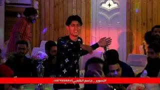 حناء الحبيب كرار العيساوي