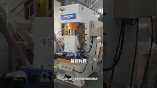 Steel Roof tile making machine 315T press machine and shearing machine  #hydraulicpress #rooftiles