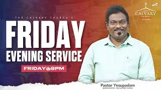 #TheCalvaryChurch #Womens #Online #Meeting #LIVE | 23rd February 2024 | Mrs Deevena