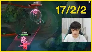 Beifeng Talon in Plat SmurfQ