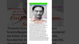 #youtubeshorts#National Statistics Day #Birtday#of PC Mahalanobis #father of Indian Statistics