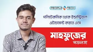 A Success Journey of  Mahfuz. From Polytechnic to Corporate