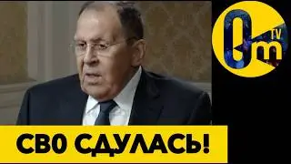 РОССИЯНЕ ДЕМОРАЛИЗОВАНЫ! ПОЛНЫЙ КРАХ РОССИИ!