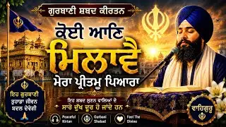 Kirtan smagam 🙏🏻🙏🏻.   